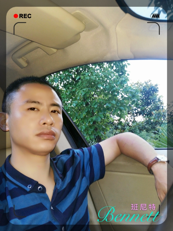 longma的第二张照片--平顶山相亲服务中心