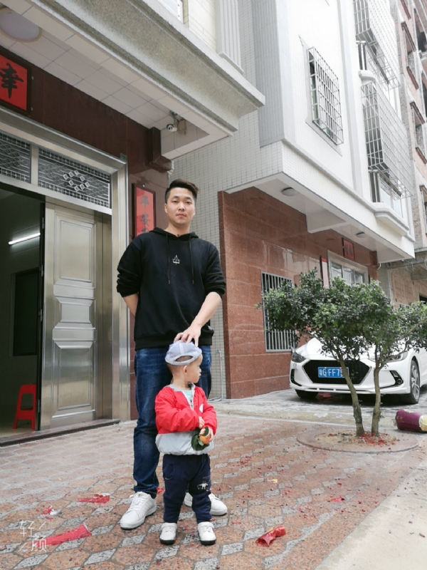 湛江吴川相亲的第一张照片--平顶山相亲服务中心