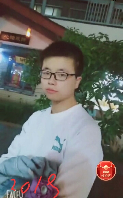 一生有你的第二张照片--平顶山相亲服务中心