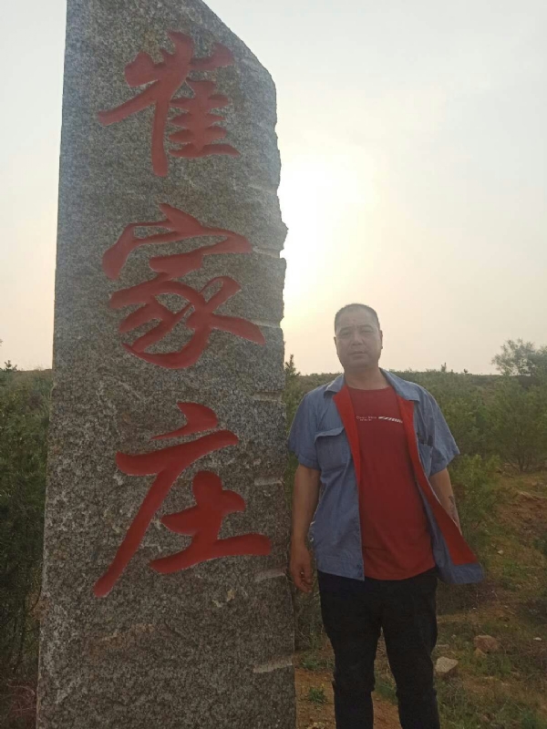 连江的第一张照片--平顶山相亲服务中心
