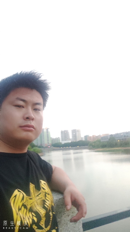小海的第二张照片--平顶山相亲服务中心