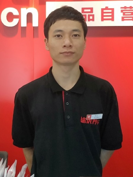 靓boy的第一张照片--平顶山相亲服务中心