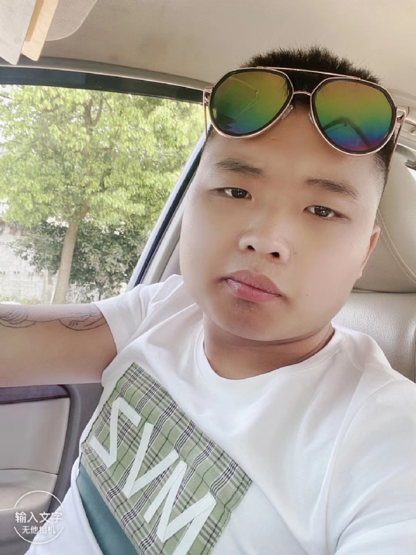 比比曾_的第四张照片--平顶山相亲服务中心