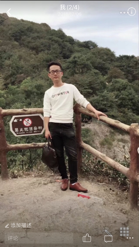 小高的第二张照片--平顶山相亲服务中心