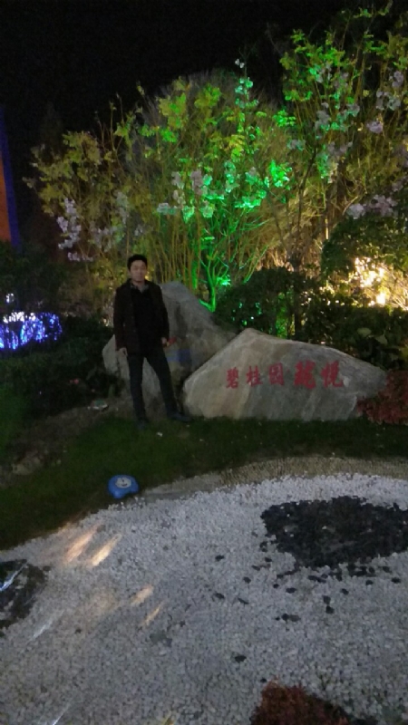 缘分星空的第一张照片--平顶山相亲服务中心