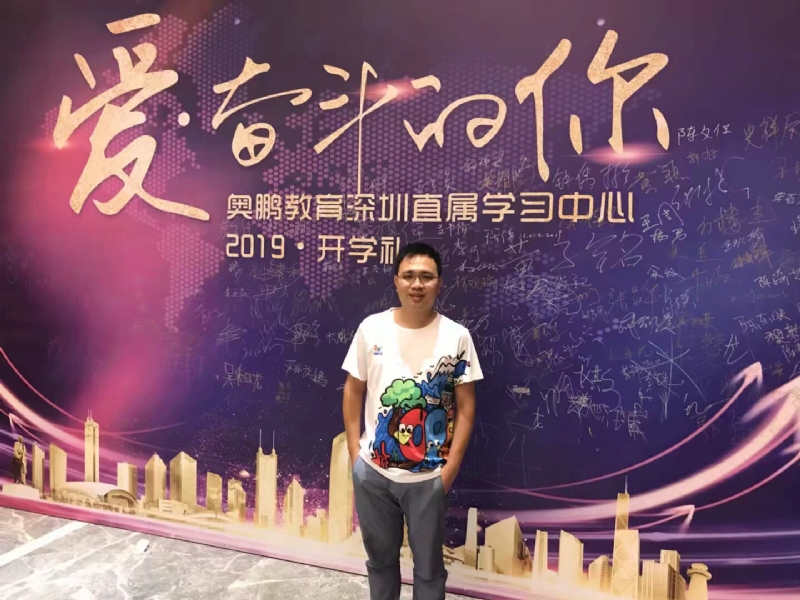 少帅的第二张照片--平顶山相亲服务中心