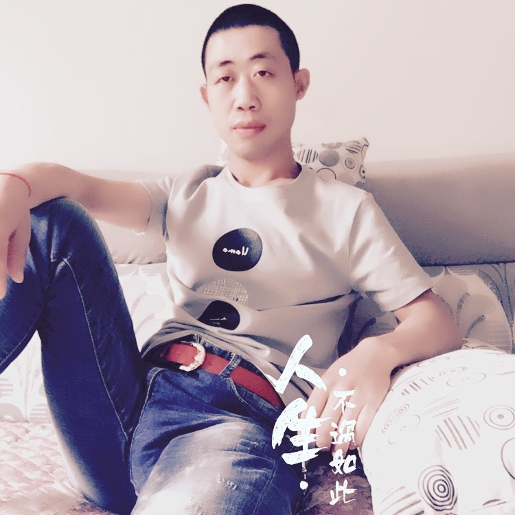 简单的爱的第一张照片--平顶山相亲服务中心