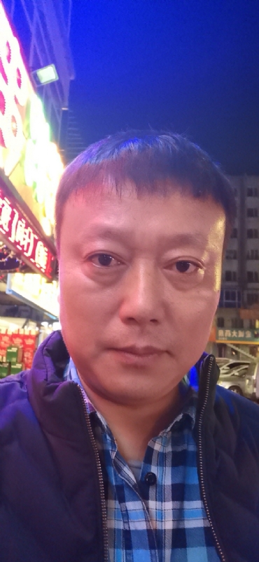 格陵兰的树的第二张照片--平顶山相亲服务中心