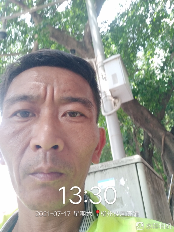 阿强的第一张照片--平顶山相亲服务中心