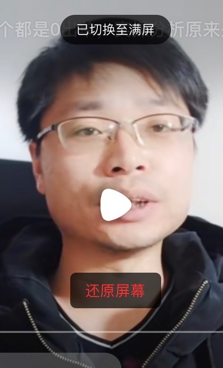 铜陵男86的第一张照片--平顶山相亲服务中心