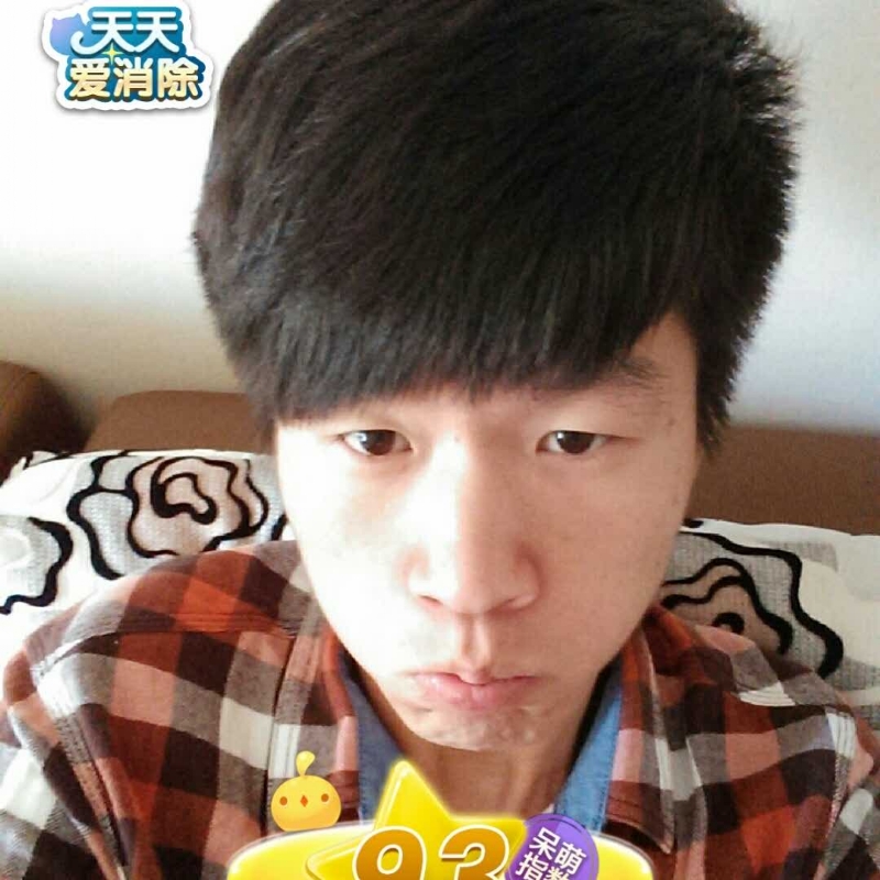 刘丰的第二张照片--平顶山相亲服务中心