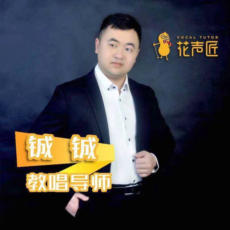 追寻光的第一张照片--平顶山相亲服务中心