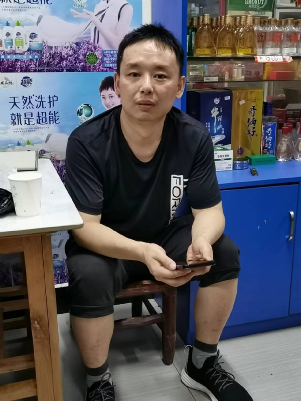 下一站的第二张照片--平顶山相亲服务中心